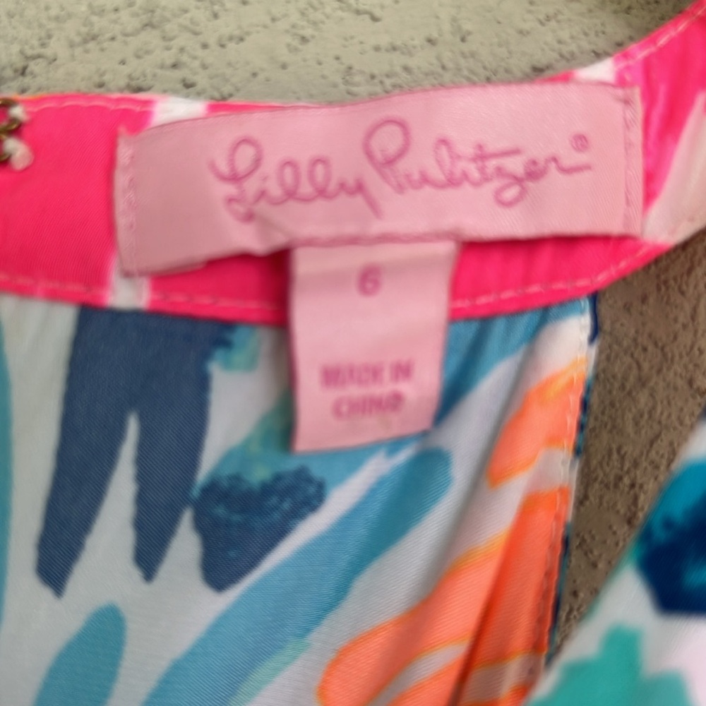 Lilly Pulitzer Colorful Printed Romper - Picture 3 of 15